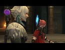 カッパのFF14生活　黄金のレガシー実況プレイ044