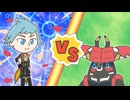 【ポケマスEX】レジェンドバトル：カプ・ブルルVH　2周年ダイゴ単騎でクリア【LB単騎】