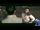 気ままにローニン_#119【Rise of the Ronin】