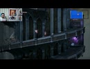 ブラッドステインド175