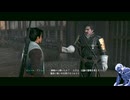 気ままにローニン_#120【Rise of the Ronin】