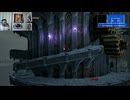 ブラッドステインド174