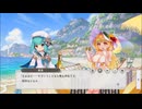 【ガルクリ】ガールズクリエイション　イベントシナリオ『夏に焦がれる砂跡』 part 2【DMM】