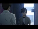 多数欠　第3話　動