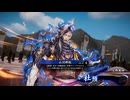 【英傑大戦】まだまだ鉄砲盛り vol.140 ～龍伯の采配・緋～【百十万石】