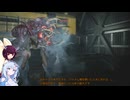 雪さんがバイオRE2を実況クレア表ハードコアその4