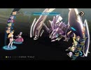 sc^システム専心で創の軌跡を初見実況プレイ　７１