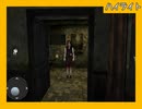 屋敷を物色するだけなのにめっちゃ怖いホラゲ【3DD#1・超ビビリのホラーゲーム実況】