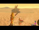 【ブレワイ】依頼を受けて、盾サーフィンをしながらかっこよくバトルしてみた【ドリカラ】【ボイスピ実況,ゼルダの伝説,ブレスオブザワイルド,BotW,バグ,検証 】