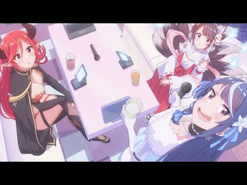 VTuberなんだが配信切り忘れたら伝説になってた　第2話　第二話