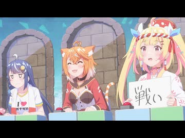 VTuberなんだが配信切り忘れたら伝説になってた　第6話　第六話
