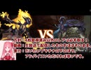 MTGA【MTGアリーナ】　プレミアドラフト　ブルームバロウ①-3