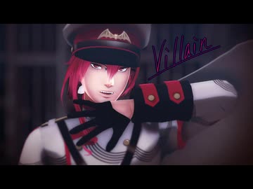 【重音テッド】SVテッドモデル作ってみた。/ ヴィラン【SynthesizerVカバー&MMD】