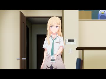 義妹生活　第3話　反射　と　修正