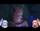 覚者系女子葵のドラゴンズドグマ2 part12