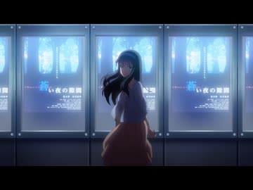 義妹生活　第5話　レイトショー　と　ガチなやつ