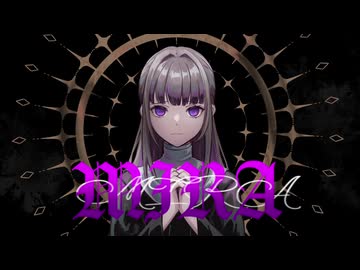 【オリジナルMV】MIRA☘夕立雫【歌ってみた】
