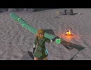【ティアキン】依頼を受けて、精霊馬をハイラルの素材で作ってみた【ドリカラ】【ボイスピ実況,ゼルダの伝説,ティアーズオブザキングダム,TotK,バグ,検証 】