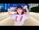 【えるみん】アイドル / YOASOBI 踊ってみた【5周年】