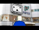 ニコニコ動画復活おめでとう御座います！お祝い10秒動画