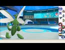 ストライクとカイオーガ、どっちが強い？ 進化前統一ランクマパート115 [ポケモンSV]　#未進化　#たねポケ #リトル