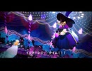 取り戻せキラメキ☆目指せ演劇のプリンセス☆　終（前半）