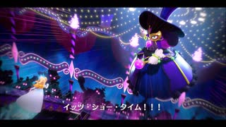 取り戻せキラメキ☆目指せ演劇のプリンセス☆　終（前半）