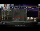 ブラッドステインド205