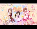 日刊相川 第2311号「Kawaii make MY day!」