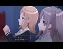 【シャニソン】季節限定　特別シナリオ　2024年七夕『言の葉さらさら』