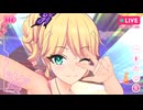 【ドルフィンウェーブ】 伊澄 桐利 レアリティUR 水着 スキル 鑑賞