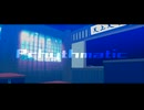 【MMD呪術廻戦】さしすでPrhythmatic