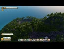 Tropico6 トロピコ6実況プレイ64(チョコレート工場)