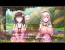 【DMM】メシアガール おかわり　キャラシナリオ『ペルツォフカ』　EP005～006　part 3