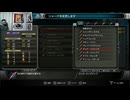 ブラッドステインド210