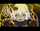 Ado 『唱』歌ってみたbyミーワン・ベナバーグ