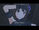【デレステMV】認めてくれなくたっていいよ【渋谷凛、久川颯、森久保乃々、神谷奈緒、北条加蓮】