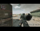 deltaforce test