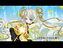 【オリジナルTrancecore/Artcore】Desire For a Moment - Vanxia