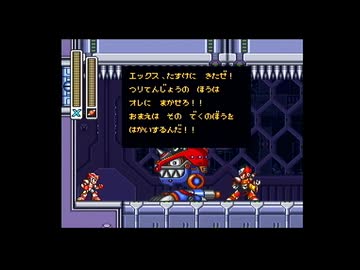 きりたんのPS版ロックマンX3【VOICEROID実況】パート6