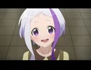 はたらく魔王さま！！2nd Season　#18　魔王、出遅れる