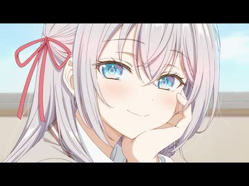 時々ボソッとロシア語でデレる隣のアーリャさん　第1話　ロシア語でデレるアーリャさん