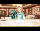 【卓m@s／TRPG】邪眼の姫の物語／第622話【SW2.5】