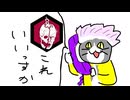 【dbd】キラー日記/カオスシャッフルカムサハムニダ【ゆっくり音声】#36