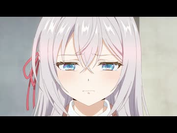 時々ボソッとロシア語でデレる隣のアーリャさん　第4話　溢れ出す想い
