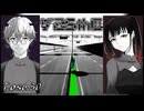 「カムイなんて過去のモノで ここで途切れさせる」ジャブローお前光ってんじゃねーか！！ #30 【シルバー事件25区】