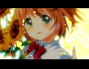 オリジナルMV 『Sun! Sun! Sunflower』（本間ひまわり）