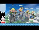 【生放送アーカイブ】今月の振り返りとスプラ3のバンカラマッチのヤグラパート【2/6】