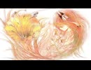 誕生 / 足立レイ