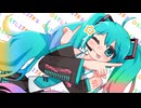 えば～ふぉ～えば～!! / 初音ミク